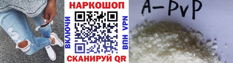 Наркошоп купить Марихуана МЕФ Гашиш Лысково