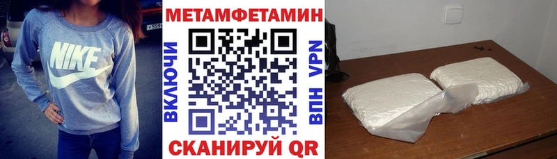 Купить закладки  Лысково  Amphetamine VHQ 
