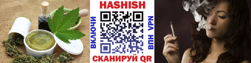 Купить где  Лысково  Печенье с ТГК конопля 