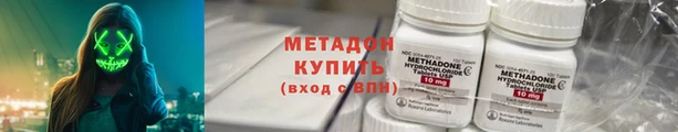 спиды Горно-Алтайск