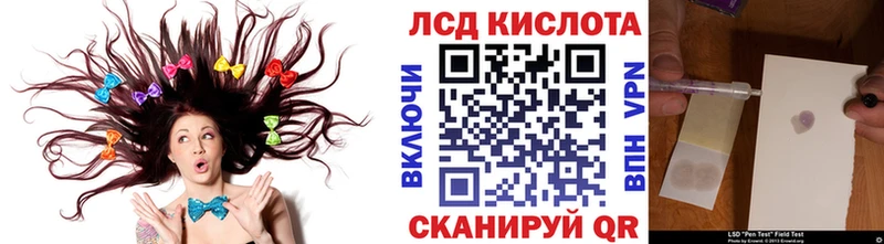 Купить закладки  Лысково  Марки NBOMe 1500мкг 
