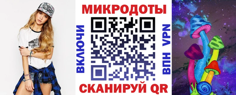 Галлюциногенные грибы Magic Shrooms  Купить закладки  Лысково 